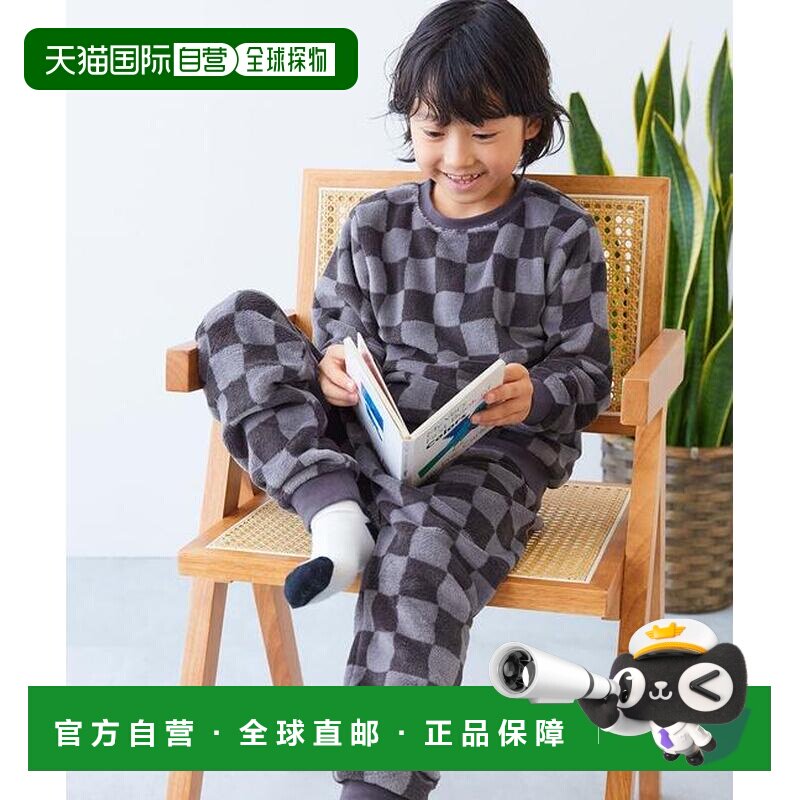 日本直邮devirock 男童保暖睡衣家居服 【付后1h可退】