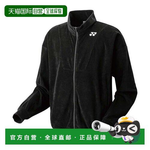 日本直邮尤尼克斯 YONEX 网球保暖热身衬衫外套 黑色 50175