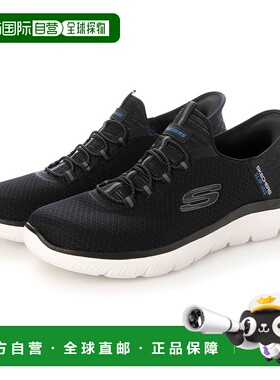 日本直邮斯凯奇 (SKECHERS) 休闲鞋：Summits-High Range 弹力鞋