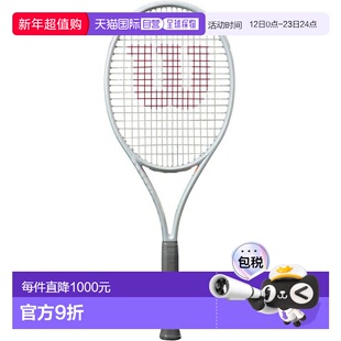 日本直邮Wilson SHIFT 99 V1 FRM 2 网球拍（硬拍） 仅拍框