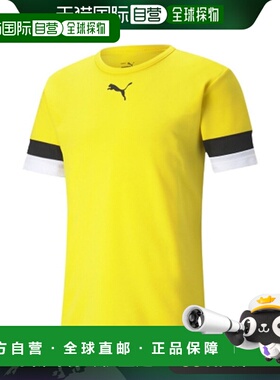 日本直邮PUMA TEAMRISE 比赛衬衫足球训练服 705141-07彪马