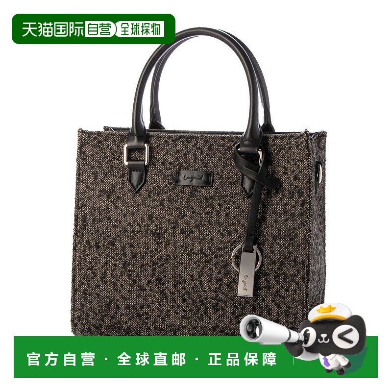 日本直邮Ungrid 赫林博恩面料带钥匙链双翻盖口袋方形手提包 [U02