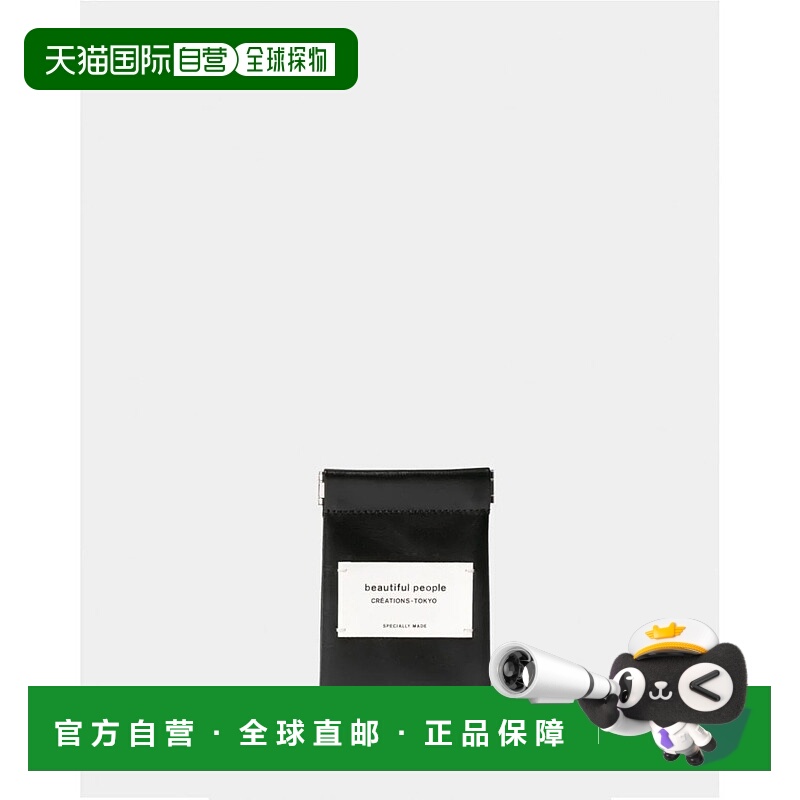 日本直邮beautiful people 卡包color leather small case