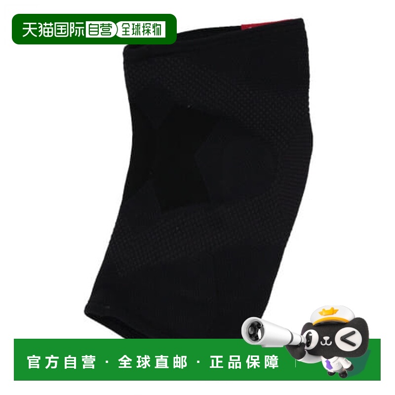 日本直邮McDavid-McDavid 4Way编织肘EP EP M5130 BK支持者McDavi