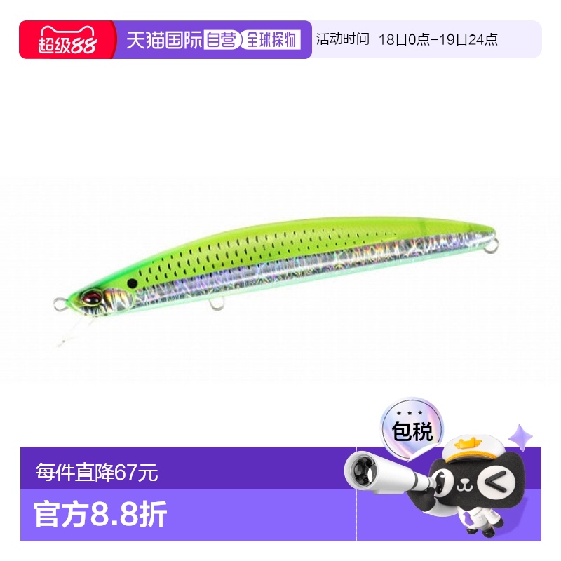 N/A ͨ ձֱDUO  ŵ 170F ͸ͼ