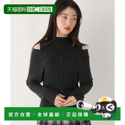 1h可退 日本直邮Heather 女装 针织半脱肩设计 上衣 611630针织衫