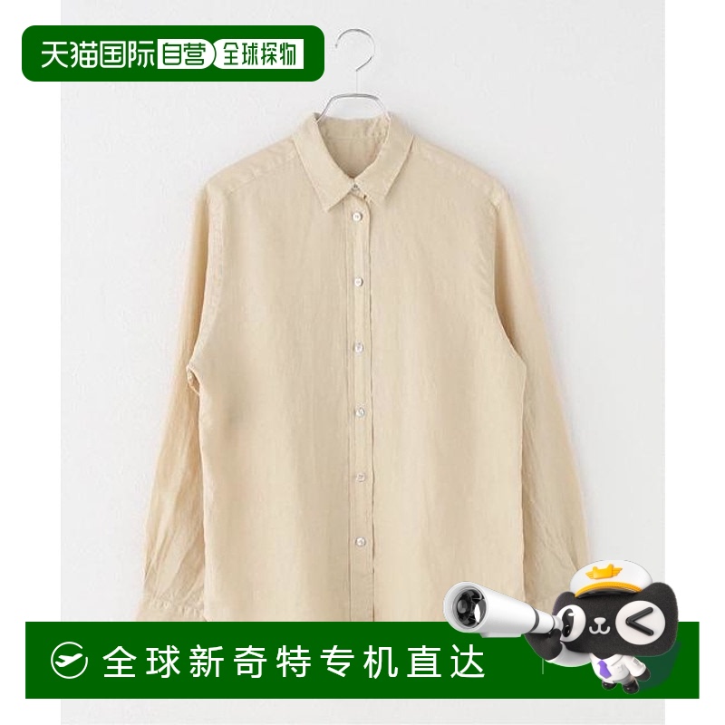 1h可退 日本直邮plage 染色亚麻衬衫