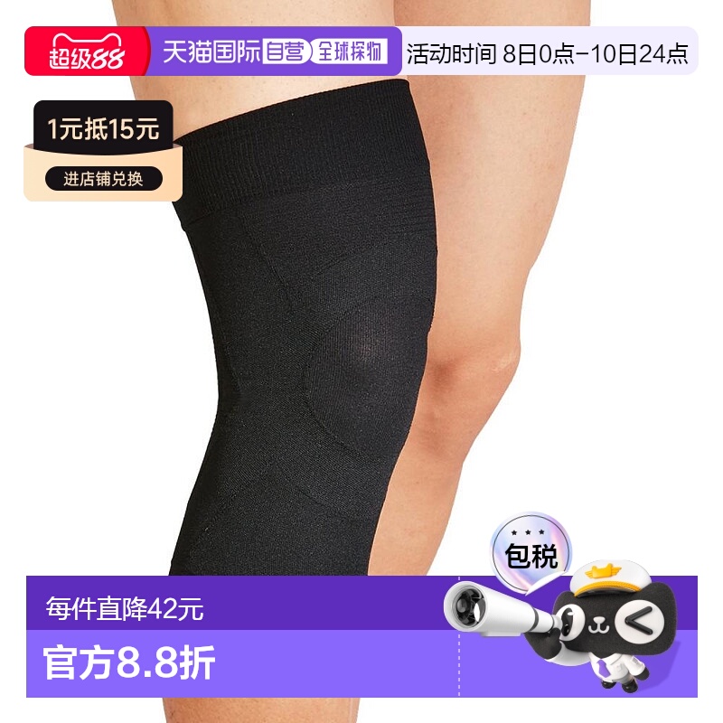 【日本直邮】Zamst赞斯特户外运动轻薄护膝左右通用L黑色 380003