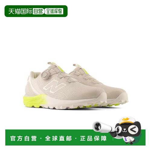 日本直邮NEW BALANCE U25008BM2E 男款 跑步鞋 灰色×黄色 NEW BA