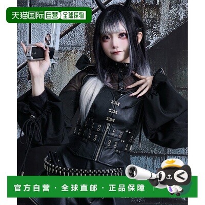 1h可退 日本直邮ililil 女士鬼桜KIOU款PU皮革背心 IL25H07