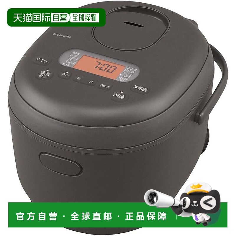 【日本直邮】Iris Ohyama爱丽思欧雅玛电饭锅5.5合 黑 RC-MDA50-B