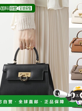 日本直邮 CARBOTTI 手提包 GRETA 245 V2 Greta 中号女士 Palmera