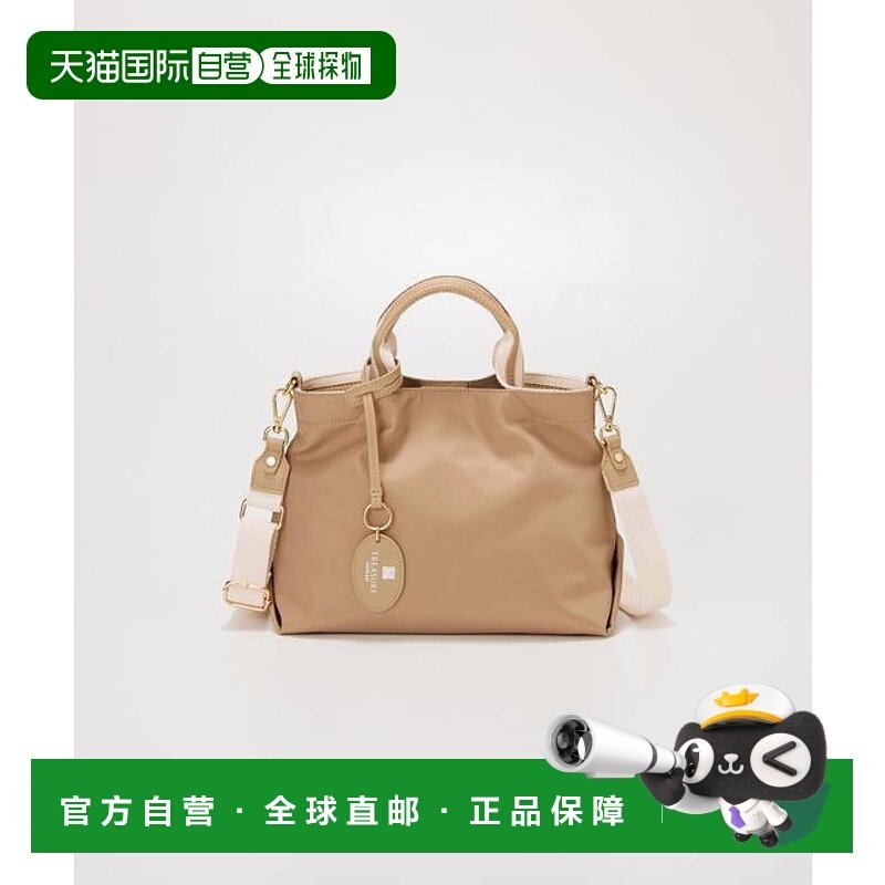 1h可退 日本直邮TOPKAPI 条纹手柄 尼龙 2way 迷你 托特包手提包