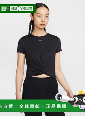 日本直邮Nike 女士半袖T恤 One Classic TWST S/S 上衣 运动瑜伽