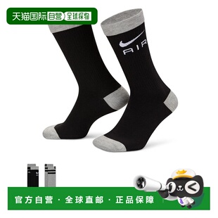 日本直邮Nike-Nike Socks ed Ess Nike Air Crew Socks 2PR 168 F