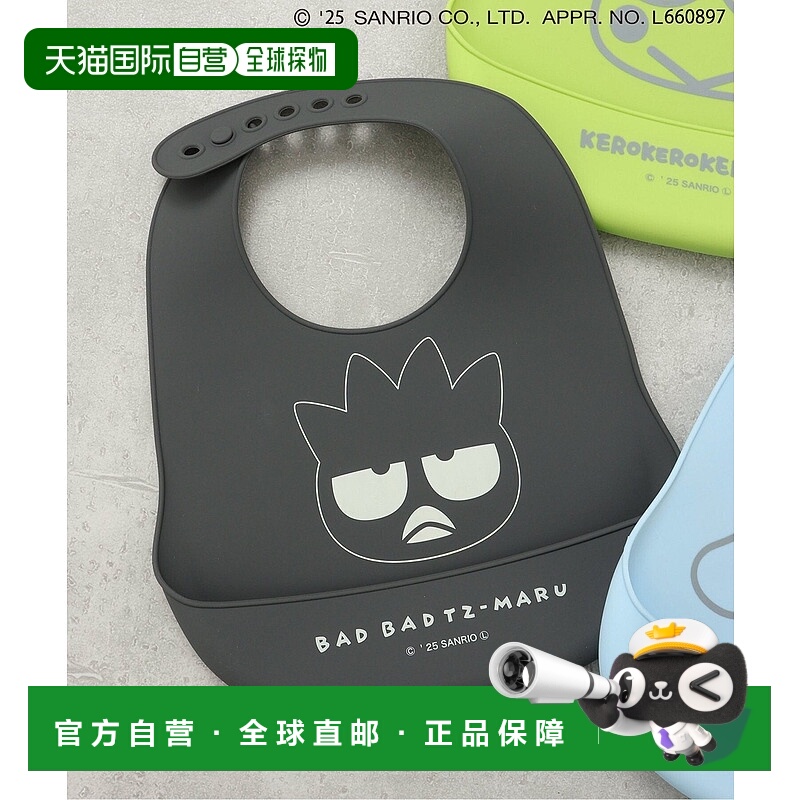 日本直邮BREEZE Sanrio Characters