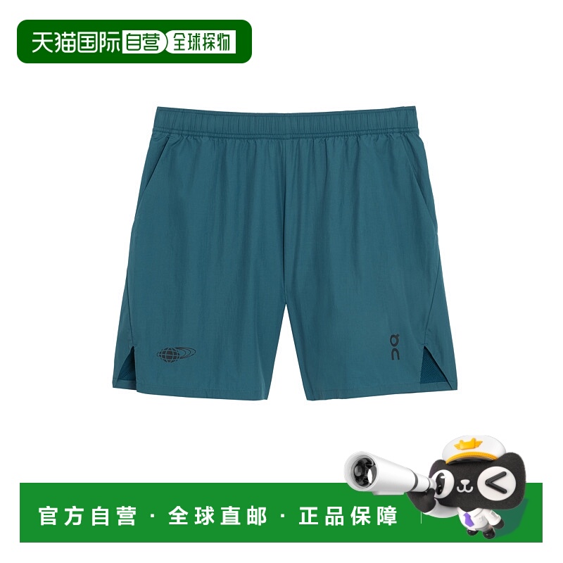 日潮跑腿ON昂跑 柔软速干运动短裤 1ue1004