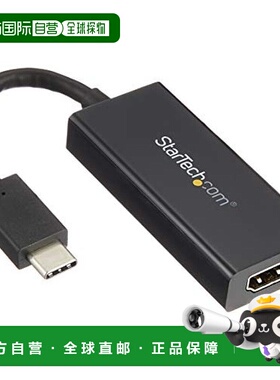 【日本直邮】StarTech.com USB-C HDMI显示适配器CDP2HD4K60H