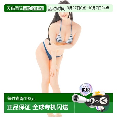 【日本直邮】Max Factory组装式模型PLAMAX MF 70东云海 1/20比例