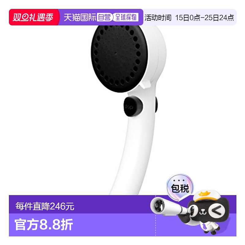 【日本直邮】Sanei三荣 淋浴头 洗脸 清洁毛孔 CS3062-80XAA-D