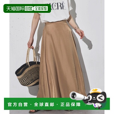 1h可退 日本直邮DOUX ARCHIVES女装光泽感缎面半身裙 25327261000