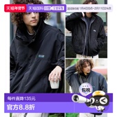 4way立领短款 日本直邮1h可退 宽松飞行员夹克 STORE 男士 FREAK