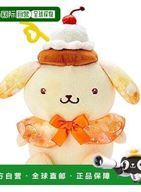 【日本直邮】Sanrio三丽鸥 毛绒玩偶 奶油苏打布丁狗公仔139262