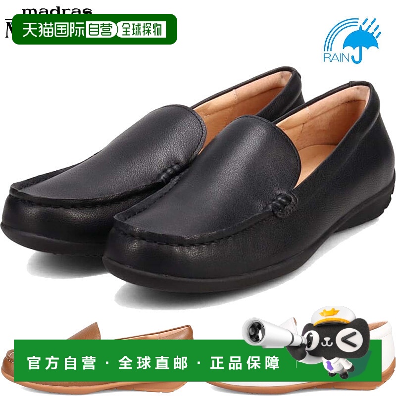 日本直邮MODELLO 女士休闲一脚蹬莫卡辛鞋防水真皮简约优雅Modell