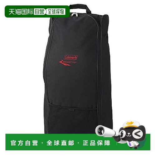 【日本直邮】Coleman科勒曼 roadtrip露营便携行李袋 2000026804