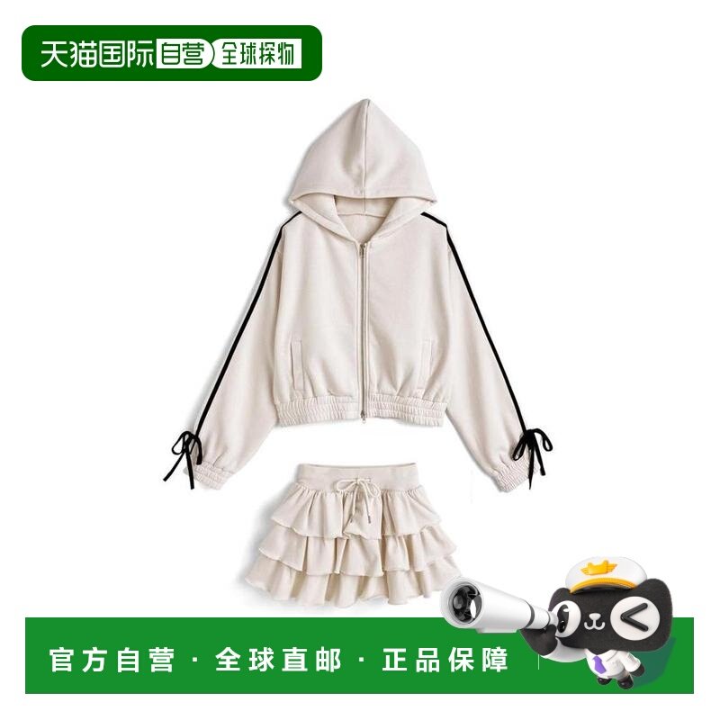 日本直邮日潮 GRL双向拉链卫衣×蛋糕迷你裙套装pm800,女装/女士精品,时尚套装,淘宝优惠券,粉丝福利购,淘宝优惠卷