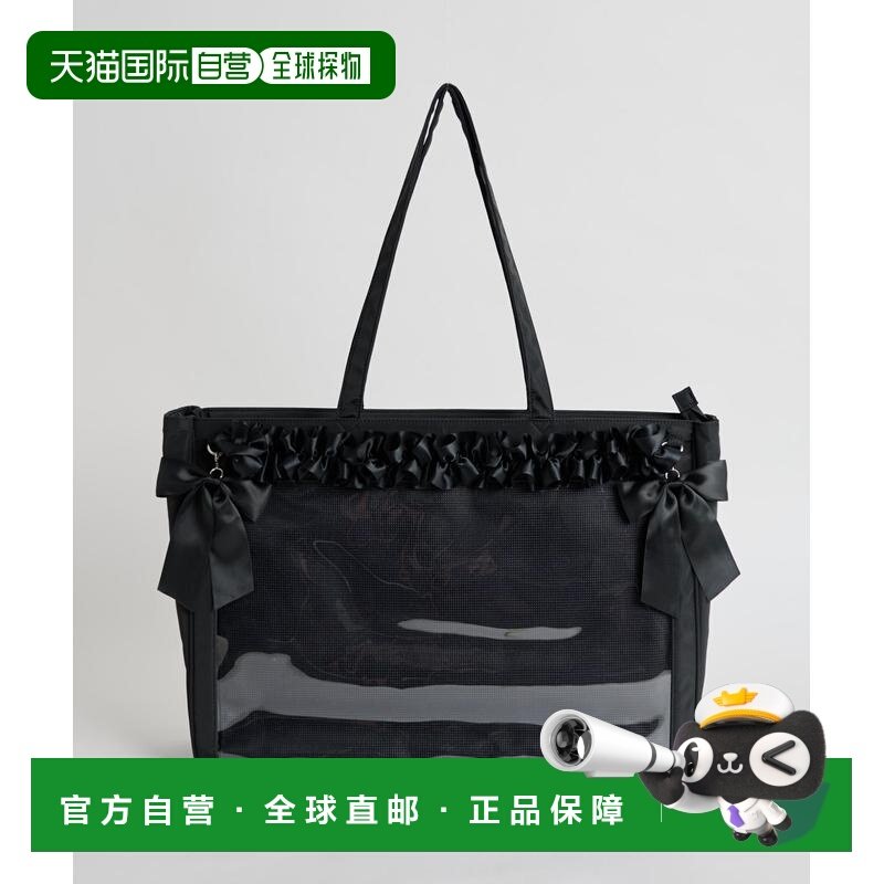 日本直邮WEGO女士大号心动DIY手提包套装 WG24SS03G0002蝴蝶结,箱包皮具/热销女包/男包,手拿包,淘宝优惠券,粉丝福利购,淘宝优惠卷