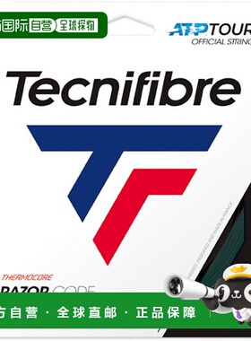 日本直邮Tecnifibre 硬网球线 RAZOR CODE 1.20 蓝色网球硬线 04G