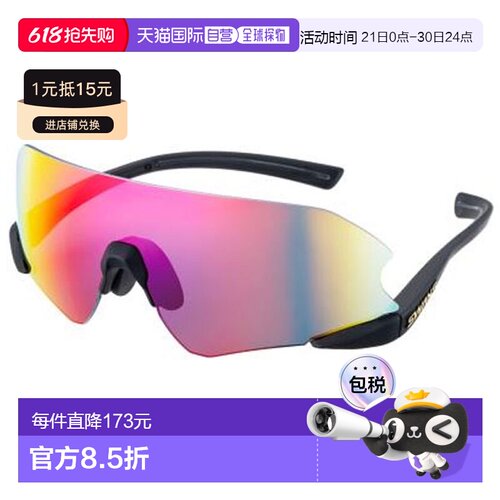 日本直邮SWANS ENNG3-1701 运动太阳镜/眼镜 ENNG31701-MBK
