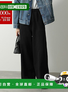 日本直邮MM6 Maison Margiela 运动裤 SH0KA0057 M25025 女士宽棉