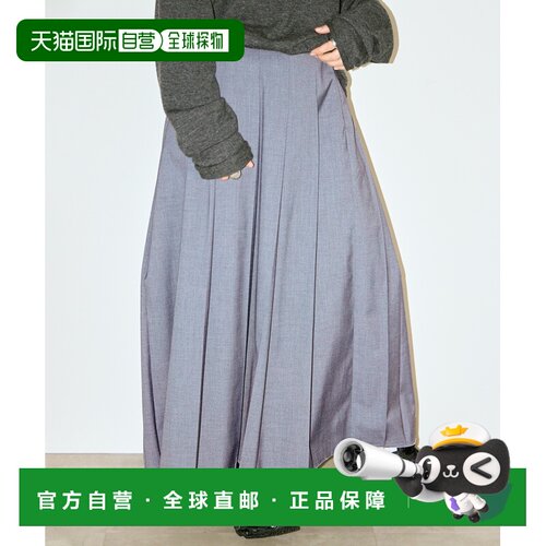 1h可退 日本直邮CITYSHOP 女装 TR褶皱裙 松弛感设计 春夏款 2506