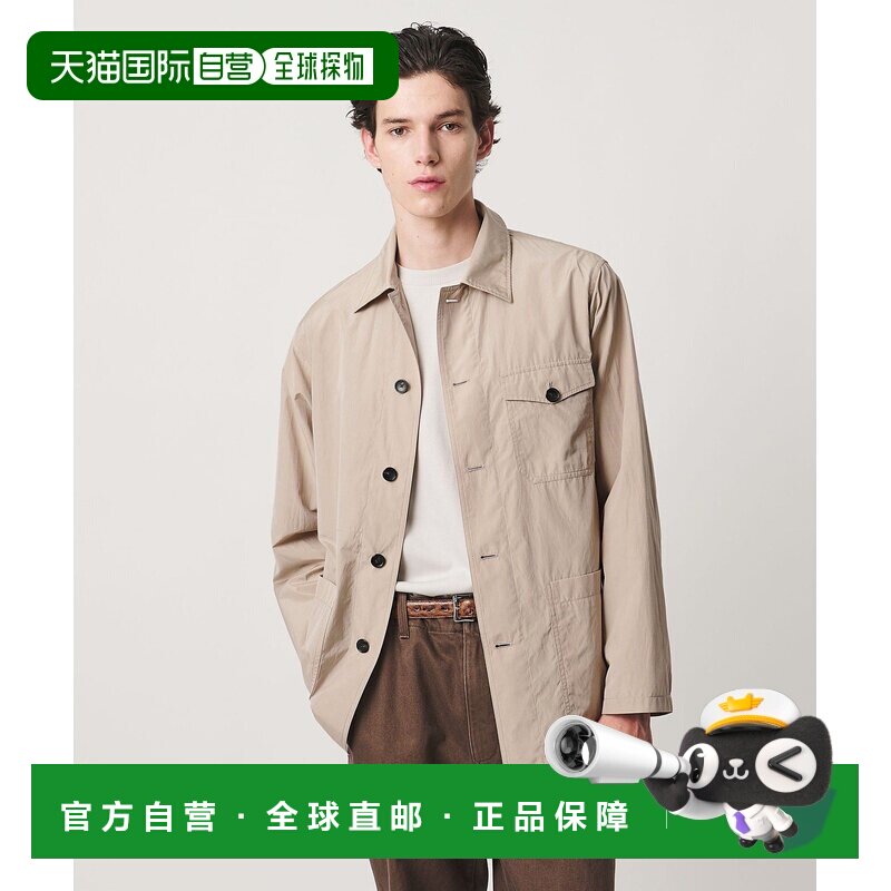 UNITED ARROWS green label relaxing 丝滑府绸连体衣连体裤