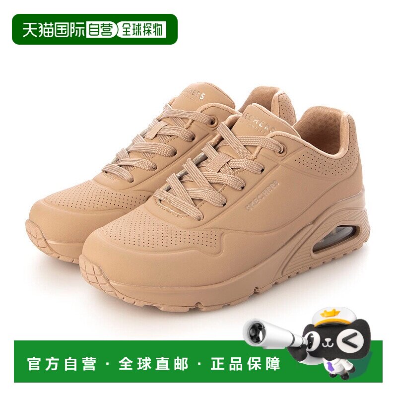 日本直邮SKECHERS Uno Stand On Air空气缓冲运动鞋 [SK693BW0139