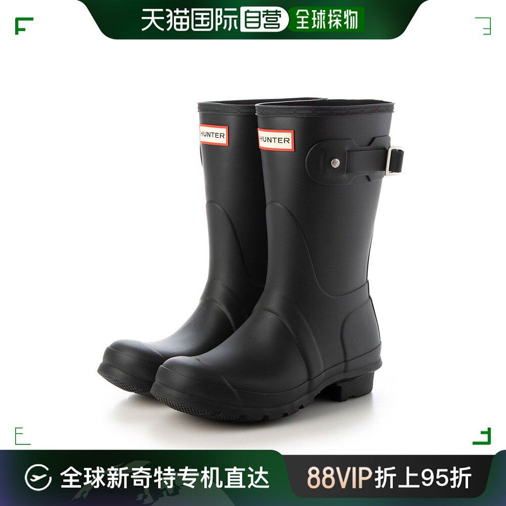 【日本直邮】hunter女士靴子黑色高筒字母徽标印花低帮休闲雨鞋