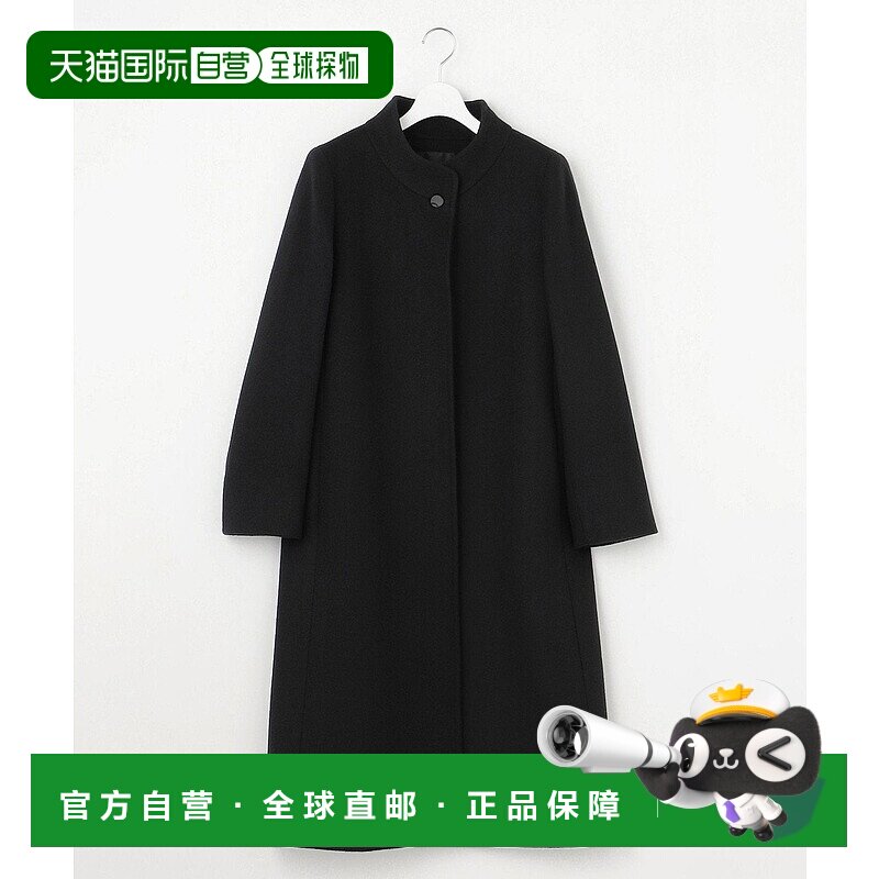 日本直邮自由区 Super 110 Jiron Ram