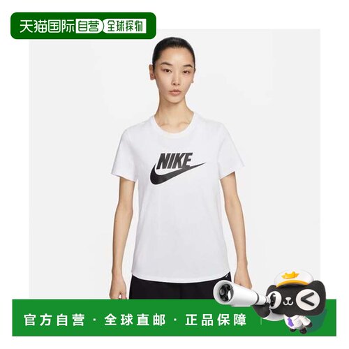 日本直邮Nike 女士 NSW Essential ICN FTRA 短袖 T恤 白色 上衣