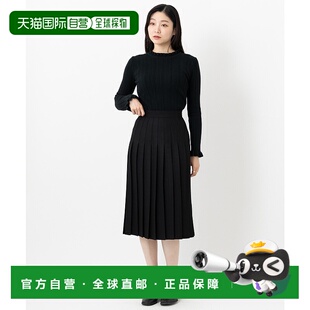 1h可退 日本直邮O'NEIL of DUBLIN 女装 全幅褶皱 半身裙 73cm 14