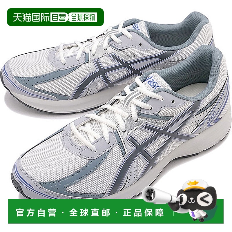 日本直邮 SportStyle JOG 100S 运动鞋 [1203A684101] 白色/米灰