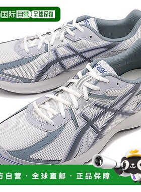 日本直邮 SportStyle JOG 100S 运动鞋 [1203A684101] 白色/米灰