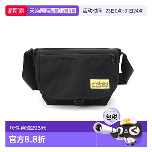 信使包单肩包手提包斜挎包 Nylon 日本直邮Manhattan Portage