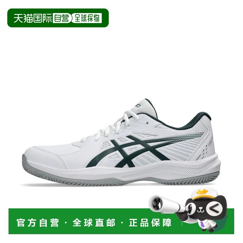 日本直邮asics-Asics Court Slide 4 Court Slide 4 Clay/OC（Omn