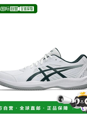 日本直邮asics-Asics Court Slide 4 Court Slide 4 Clay/OC（Omn