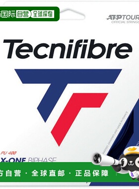 日本直邮Tecnifibre 硬网球线 X-ONE BIPHASE 1.30 黑色 12 米网
