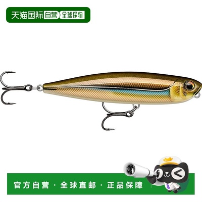 【日本直邮】Rapala Precision Extreme 铅笔 10.7 厘米 Smelt on