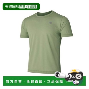 1h可退 日本直邮finetrack 男士春夏四功能速干T恤 灰色 S 男士 F