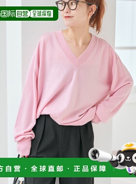 1h可退 日本直邮Spick & Span 女装 全羊绒V领套头衫 优雅宽松版